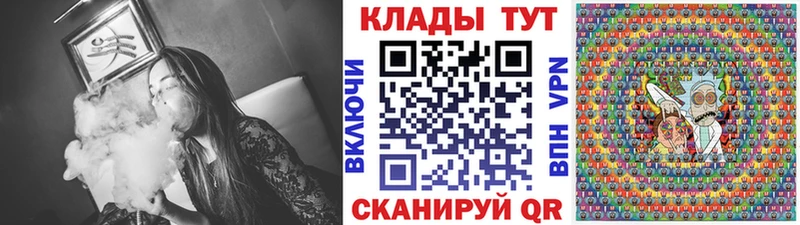 Где купить наркотики Кингисепп APVP Кокаин Мефедрон ГЕРОИН Каннабис Амфетамин
