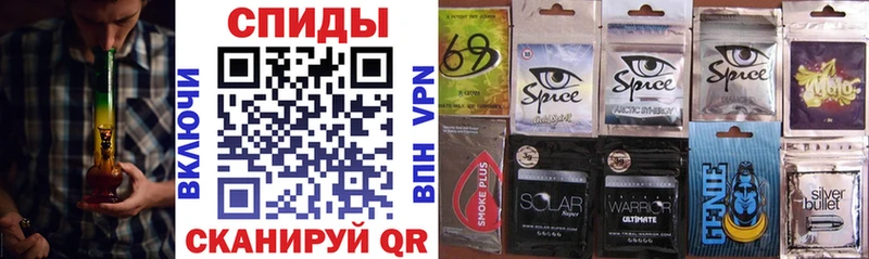 БУТИРАТ вода  даркнет сайт  Кингисепп 
