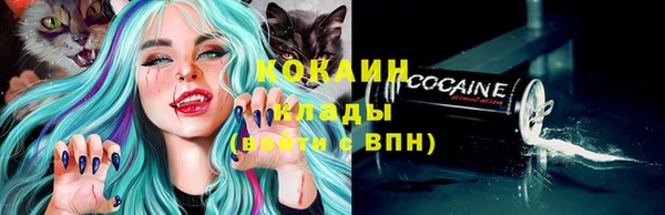 дистиллят марихуана Костерёво