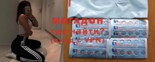 хмурый Краснотурьинск