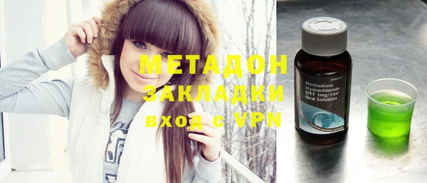 дистиллят марихуана Костерёво