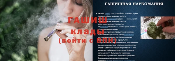 дистиллят марихуана Костерёво