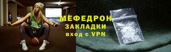 спайс Кодинск