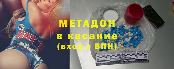 твердый Коряжма
