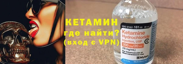 дистиллят марихуана Костерёво