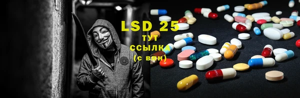 герыч Корсаков