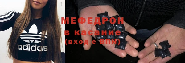дистиллят марихуана Костерёво