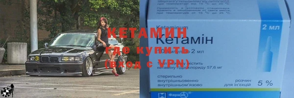 дистиллят марихуана Костерёво