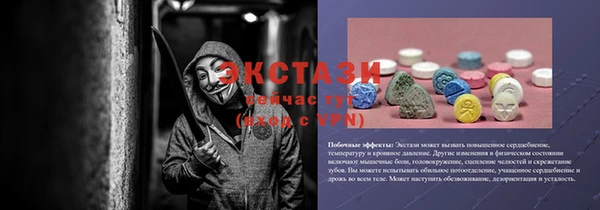 герыч Корсаков