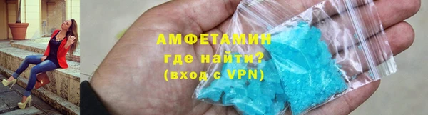 дистиллят марихуана Костерёво