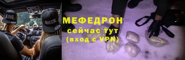 дистиллят марихуана Костерёво