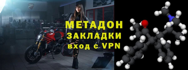 хмурый Краснотурьинск