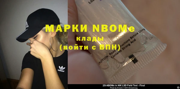 герыч Корсаков