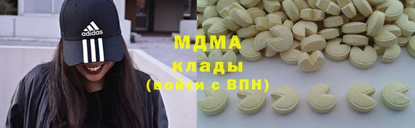 герыч Корсаков