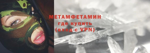 герыч Корсаков