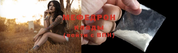 герыч Корсаков