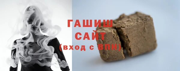 твердый Коряжма