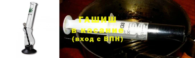 ГАЛЛЮЦИНОГЕННЫЕ ГРИБЫ Красноперекопск