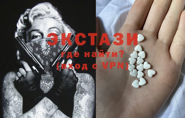 герыч Корсаков