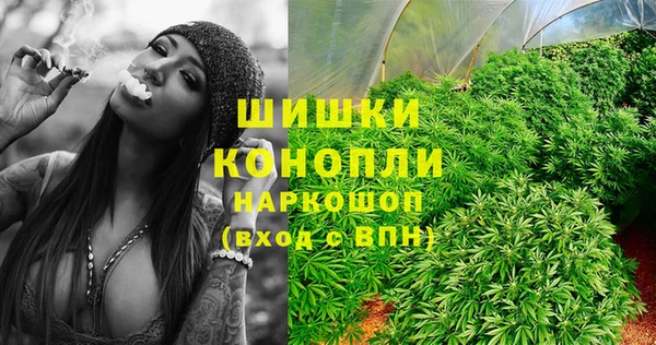 герыч Корсаков