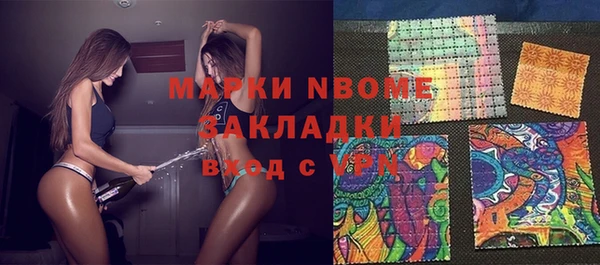 герыч Корсаков