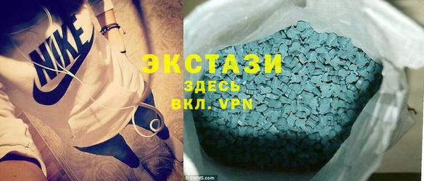 твердый Коряжма