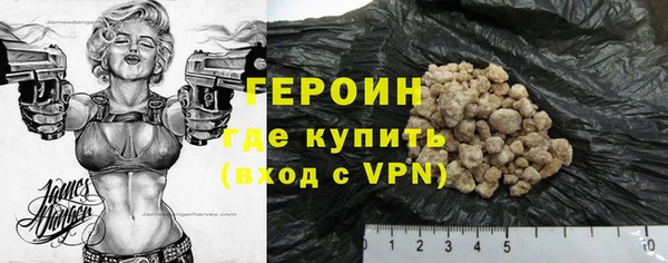 герыч Корсаков