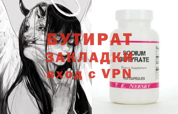 герыч Корсаков