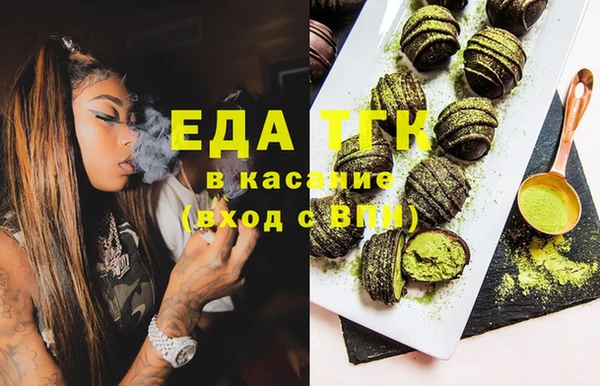 твердый Коряжма