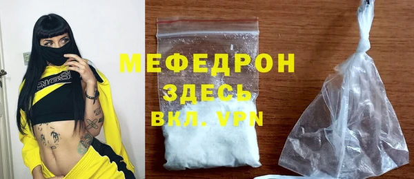 твердый Коряжма