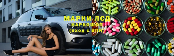 твердый Коряжма