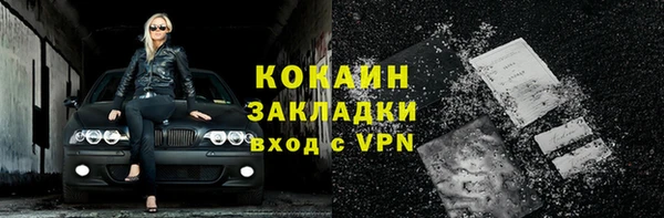 дистиллят марихуана Костерёво