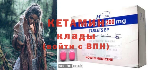 твердый Коряжма