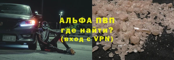 дистиллят марихуана Костерёво