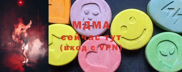 дистиллят марихуана Костерёво
